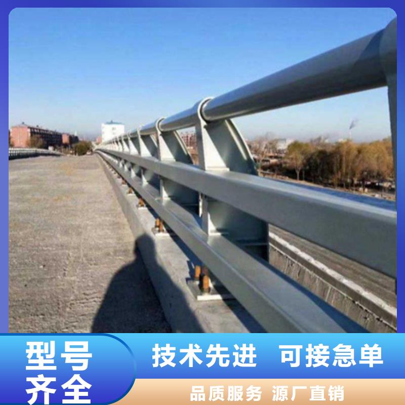 Q355D景观护栏厂家批发价格大厂家实力看得见