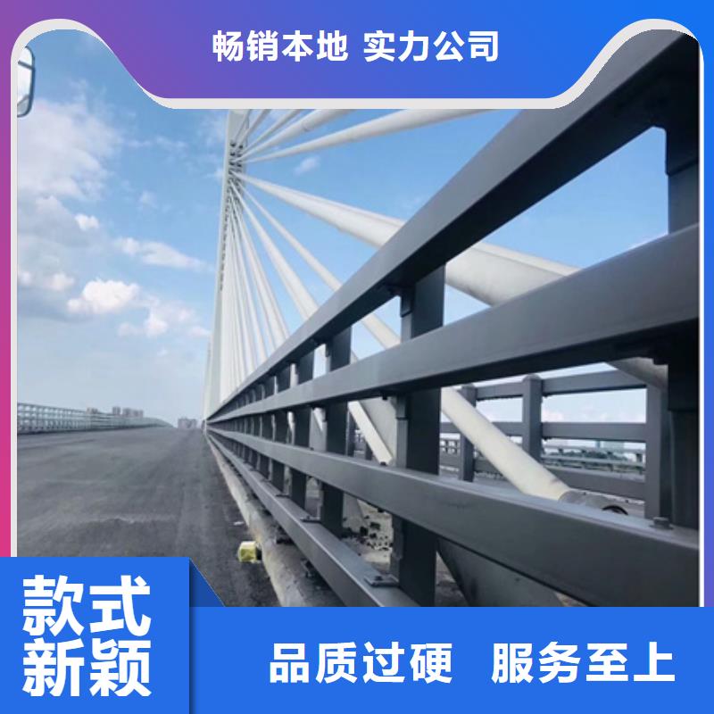 Q355D河道护栏质量可靠产品优良