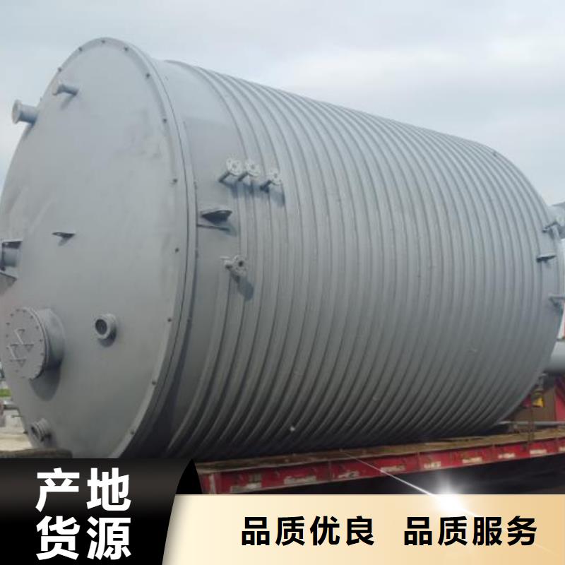 湖口县柴油储罐高品质现货销售