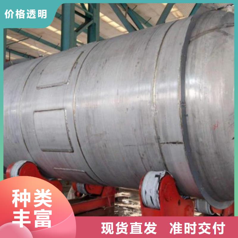 类乌齐县地埋油罐本地生产厂家