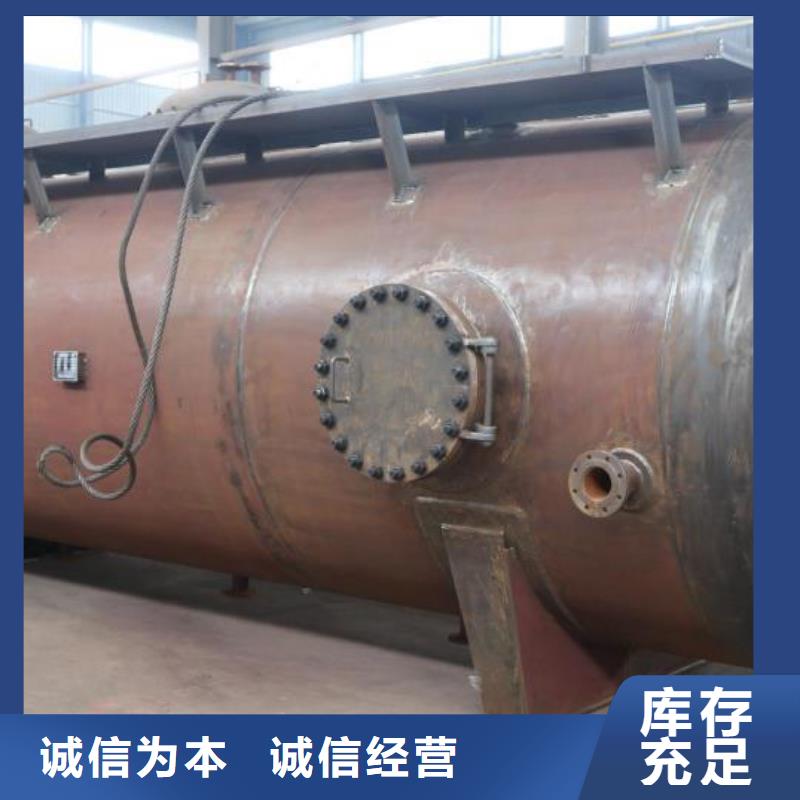 湾里化工储罐同城厂家