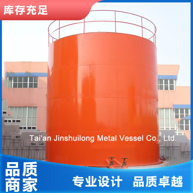 全南油罐出厂价