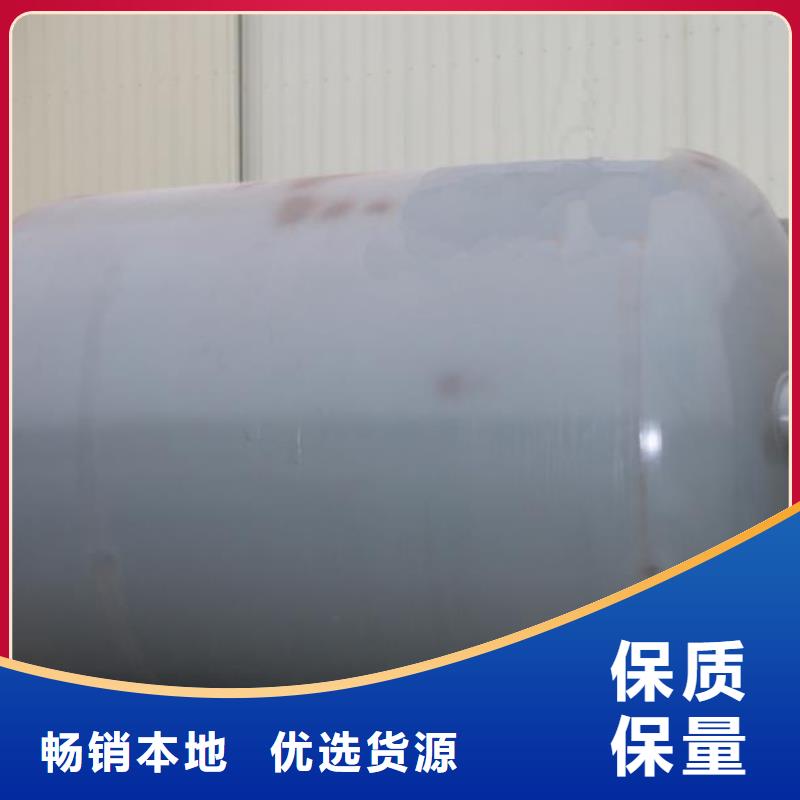 于都油罐同城供应商