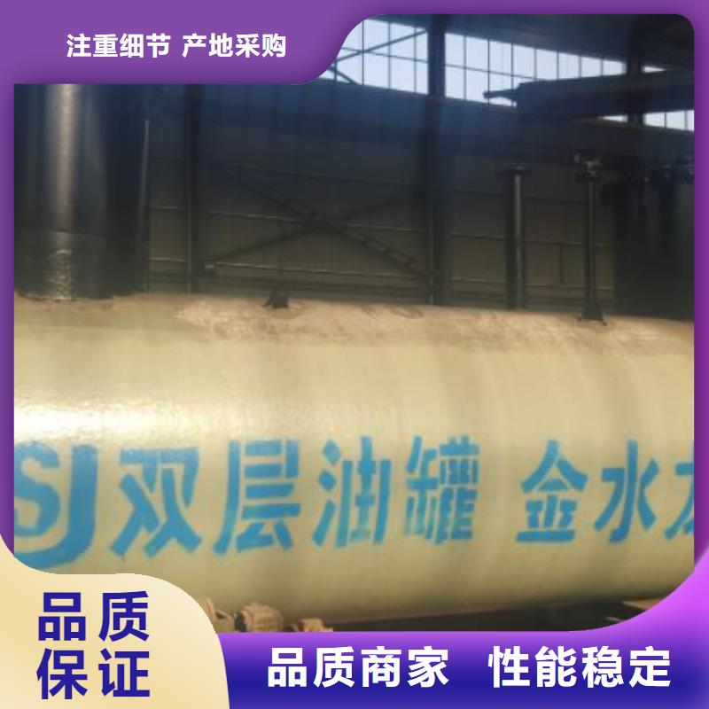 星子县化工储罐当地货源