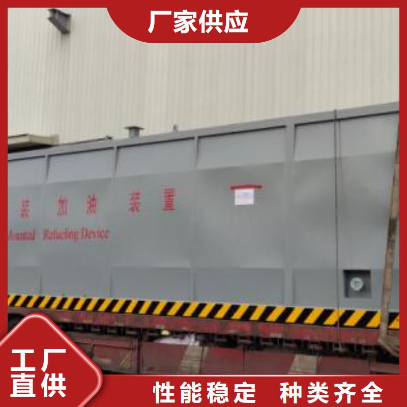 振兴港口加油站品质值得信赖