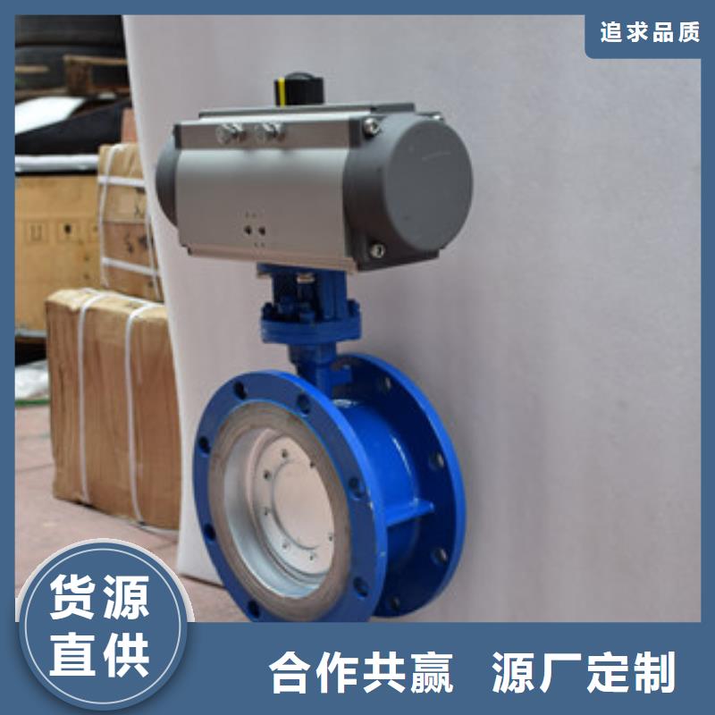 气动保温球阀各种用途质检合格出厂