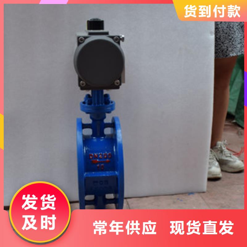 气动三通球阀生产厂家同城品牌