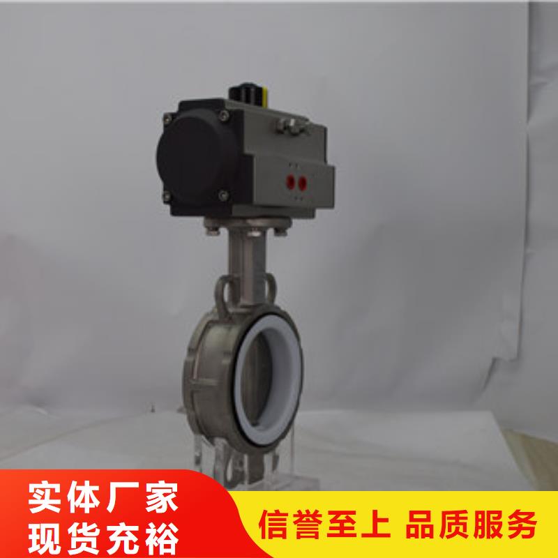 不锈钢气动球阀型号齐全现货充足