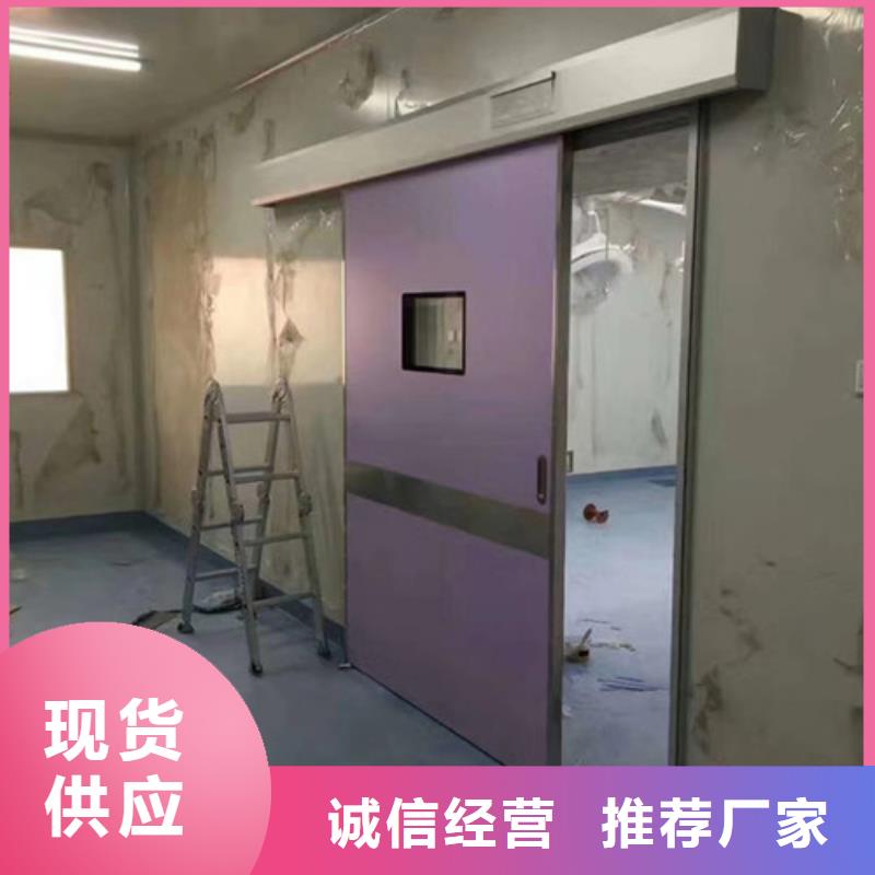 DR室铅门、DR室铅门现货直销精选厂家好货