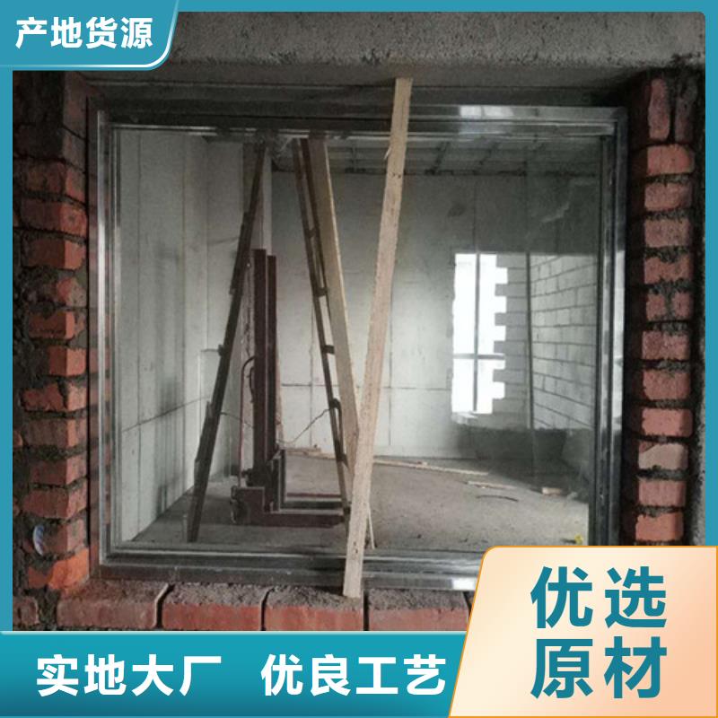 15mm推拉防护铅门厂家直销实地大厂