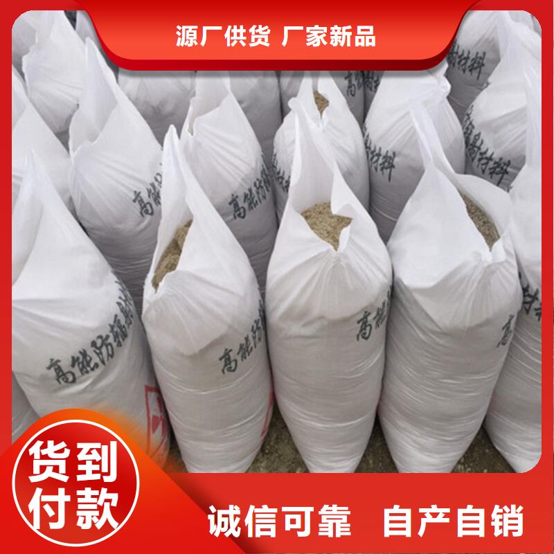 高纯度硫酸钡图片-厂家源厂供货