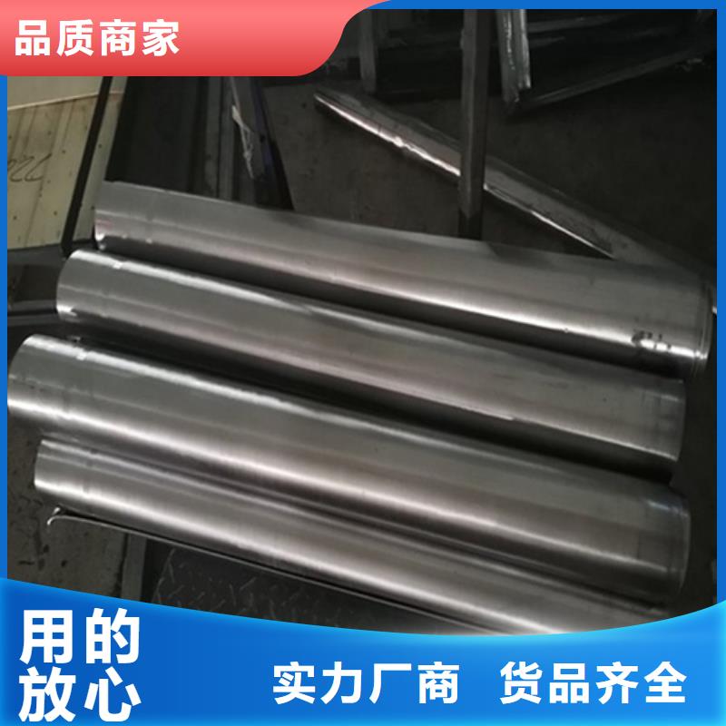 质优价廉的工业防护铅板公司当地厂家