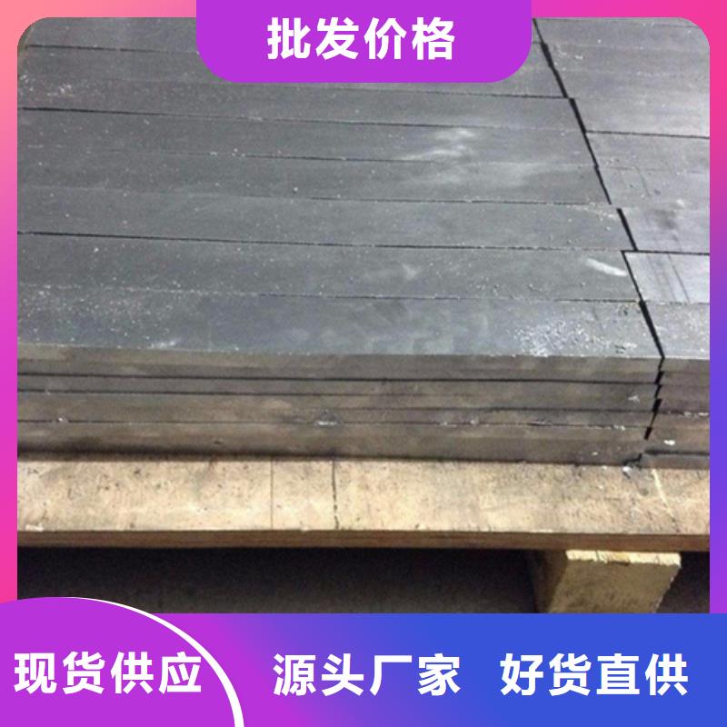 佳誉恒辐射防护工程有限公司射线防护铅板合作案例多优良材质