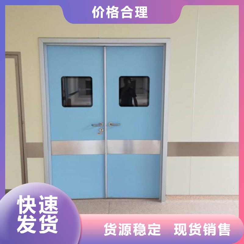甄选：推拉射线防护铅门供应商物流配货上门