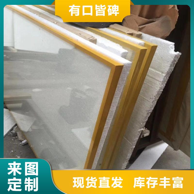 X光防辐射铅玻璃-质量不用愁本地生产商