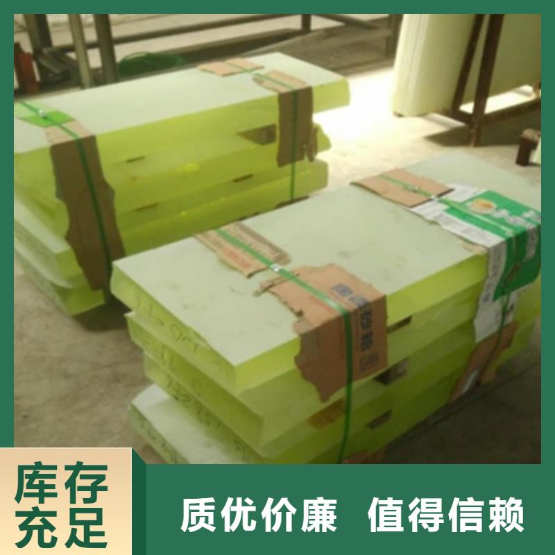 高性能辐射玻璃正规工厂有保障本地生产商