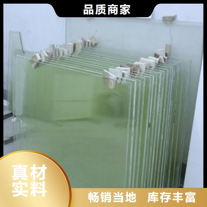 防辐射铅玻璃厂家特惠使用方法