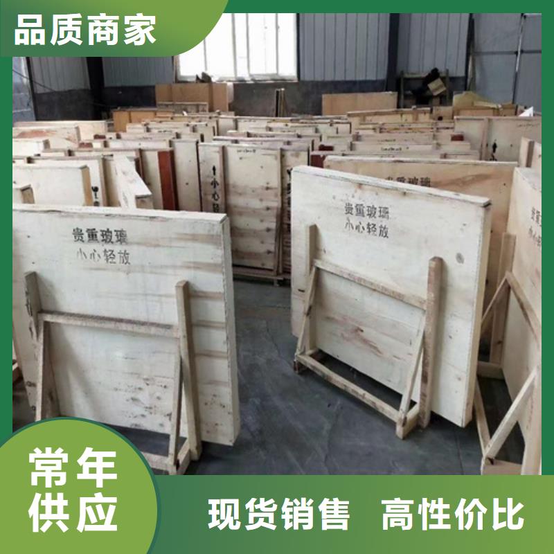 X光防辐射铅玻璃、X光防辐射铅玻璃厂家-找佳誉恒辐射防护工程有限公司当地服务商