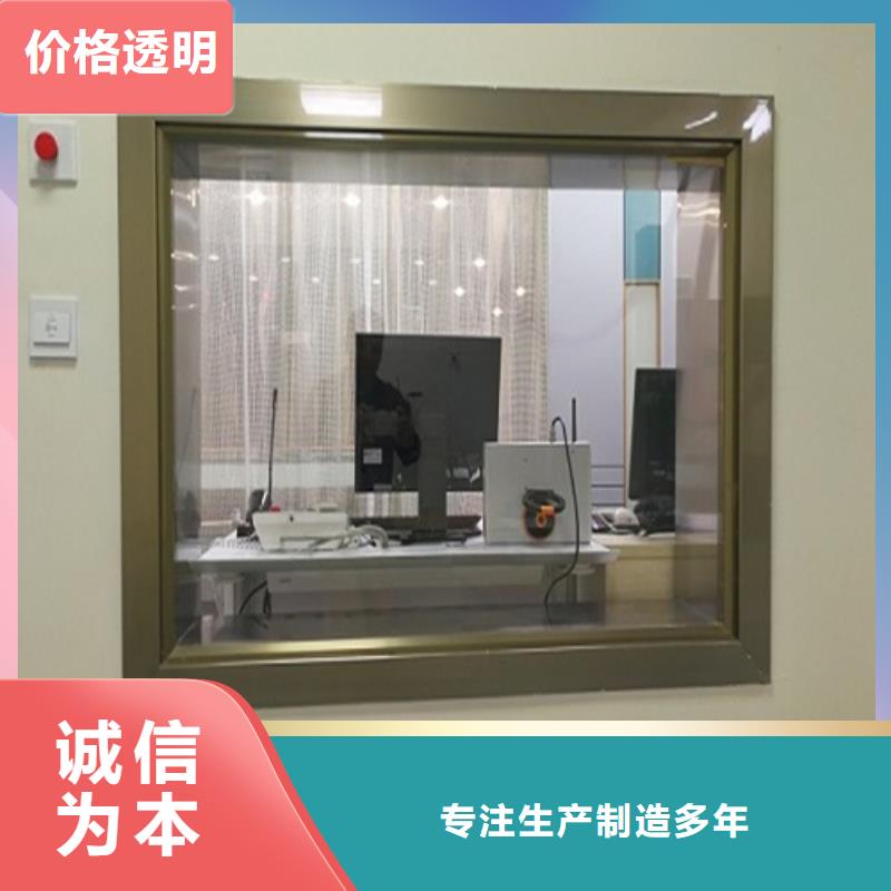 #高晶铅玻璃#选择我们厂家直销