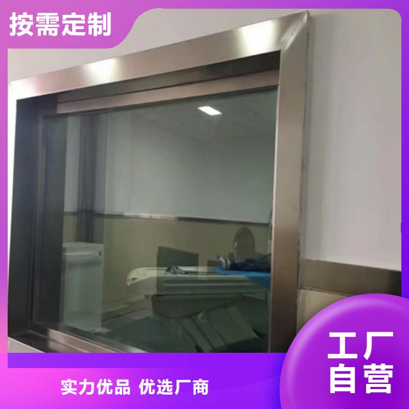 观察窗铅玻璃大企业老客户钟爱
