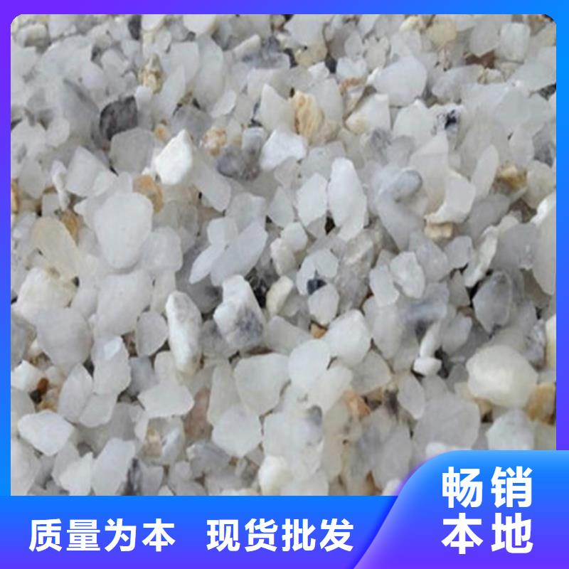 工程墙面施工硫酸钡砂产地货源有实力有经验