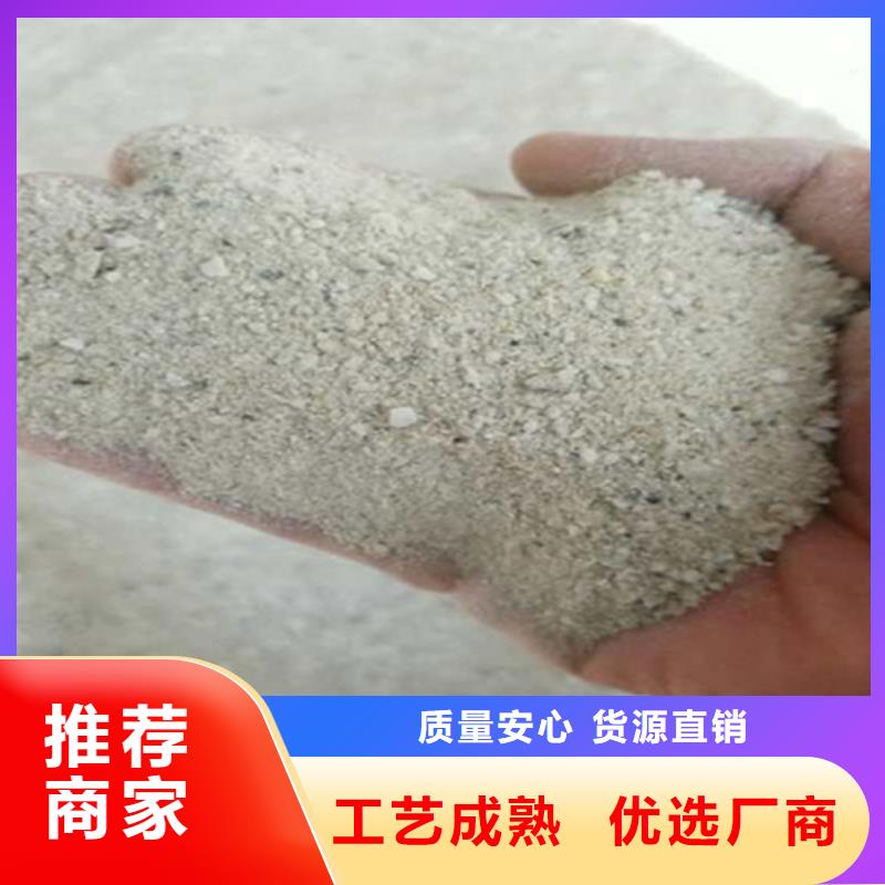户外涂料用消光硫酸钡就选佳誉恒辐射防护工程有限公司当地制造商