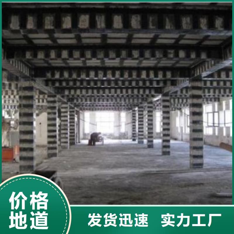 碳纤维碳布生产厂家细节决定成败