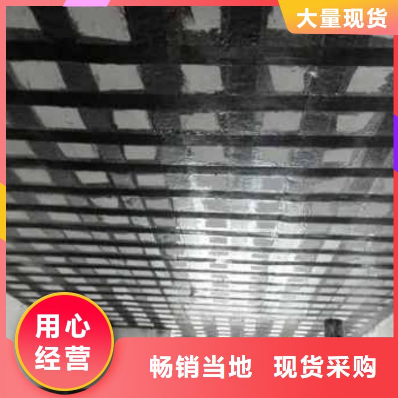 碳纤维网格布密度多少本地生产商