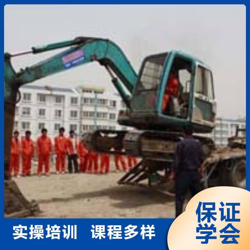 挖掘机驾驶培训学校报名地址实操教学