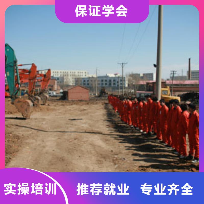 钩机驾驶培训咨讯就业