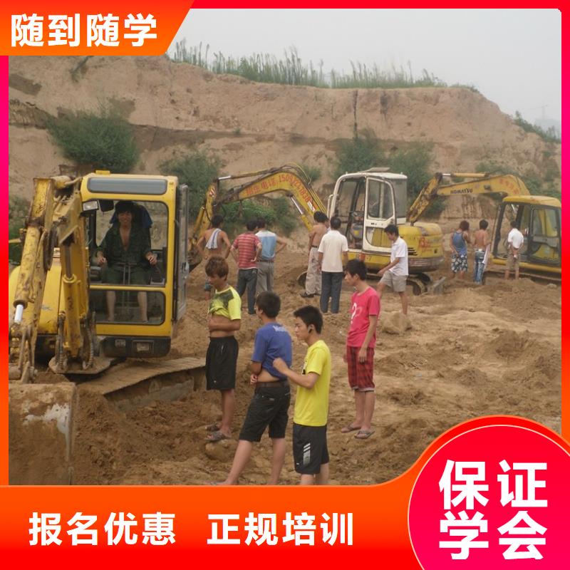 钩机挖掘机培训基地报名方法同城制造商