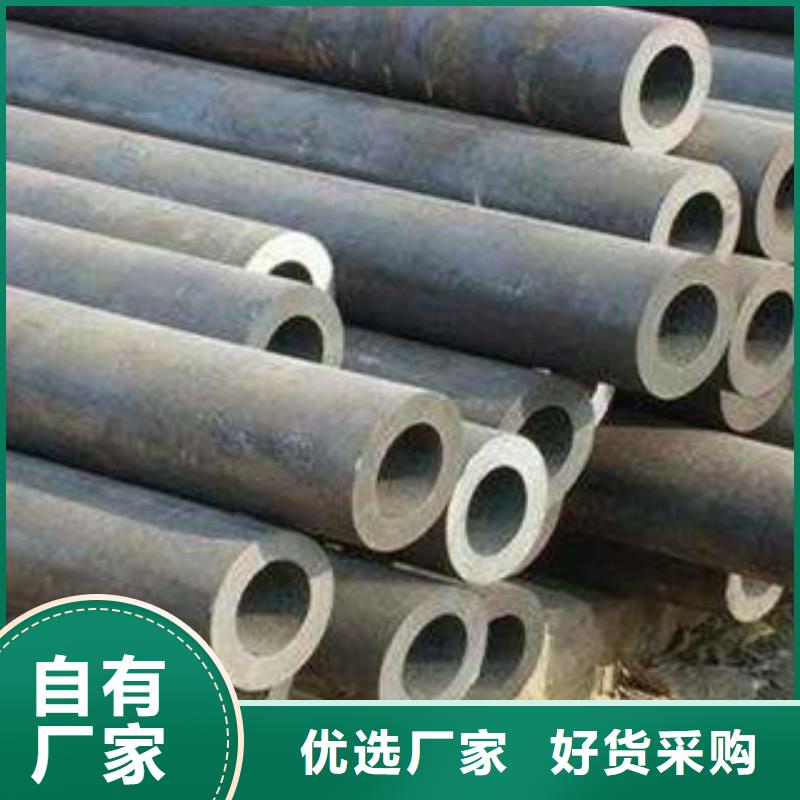 低压锅炉管厂家用品质说话