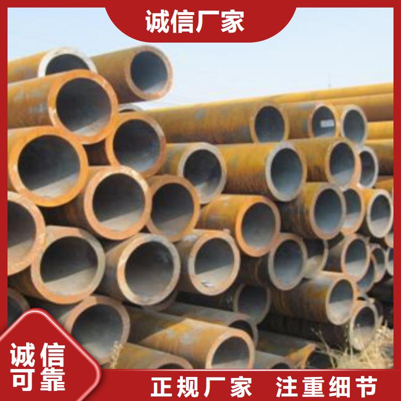 无缝钢管电话选择我们没错