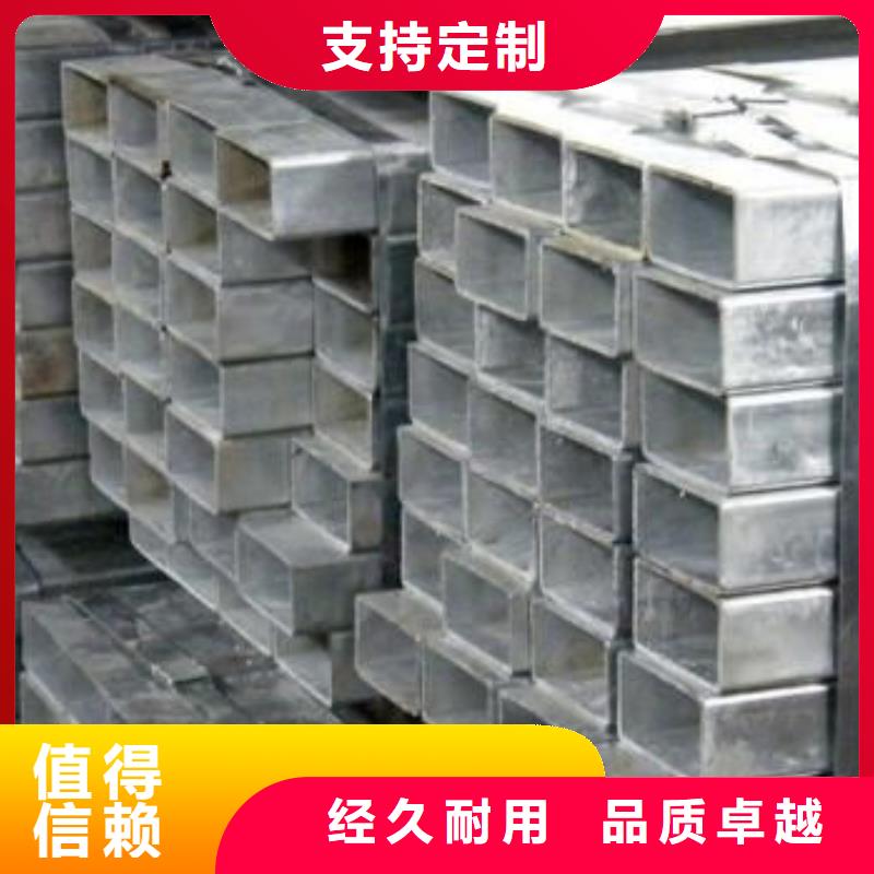 16mn无缝方管现货销售量少也做