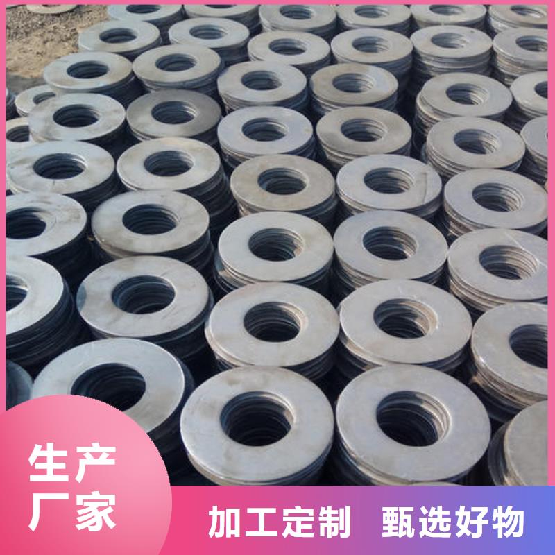 法兰盘提供样品厂家直销货源充足