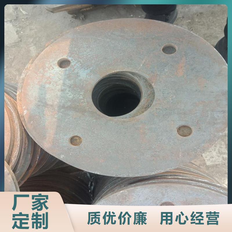 昌江县普板冲压件现货本地厂家