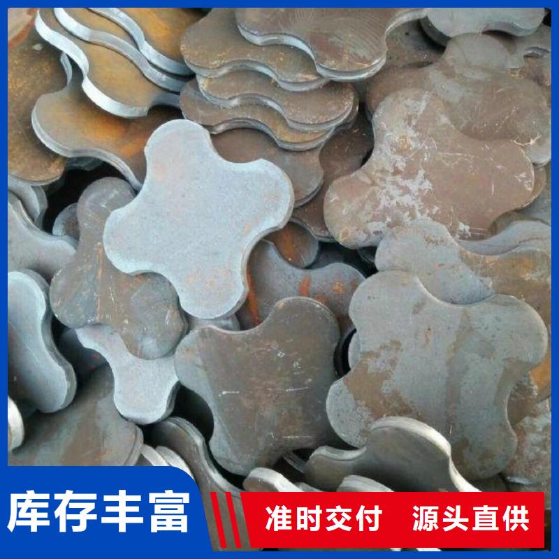 模板冲压件厂家当地货源