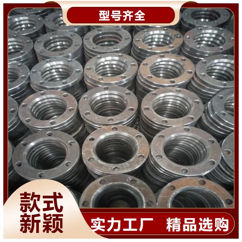 垫片冲压件现货地址规格型号全