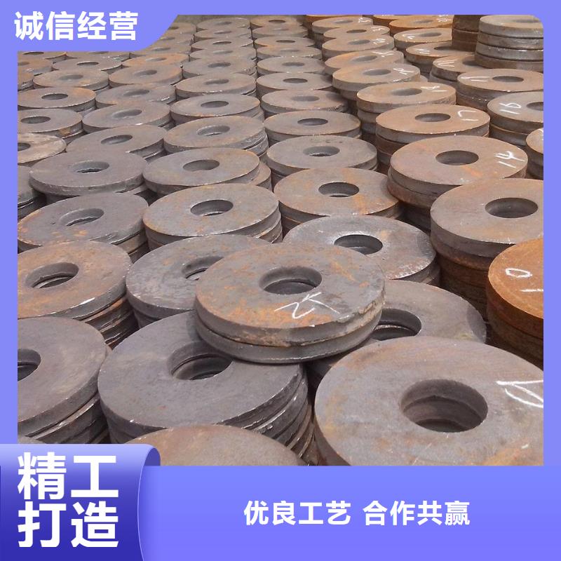 法兰毛坯地址商家直供