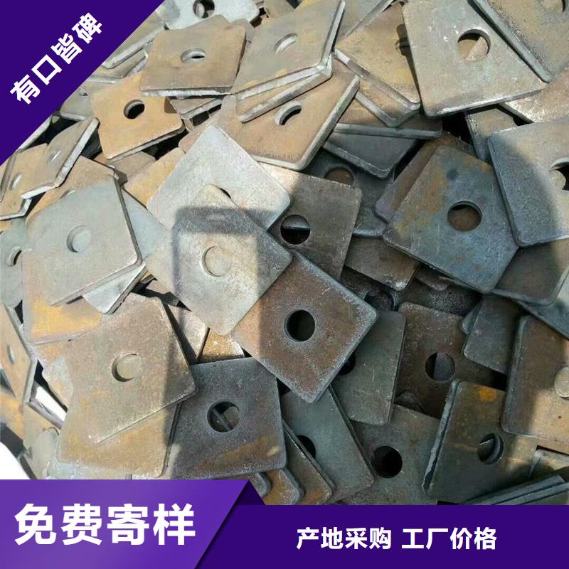冲压件厂家同城公司