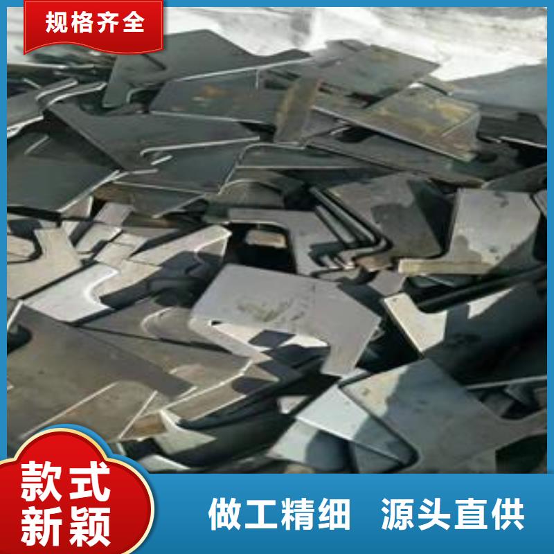 模板冲压件地址质检合格发货