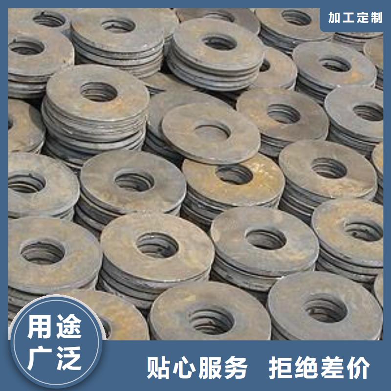 钢板冲压件电话好品质用的放心