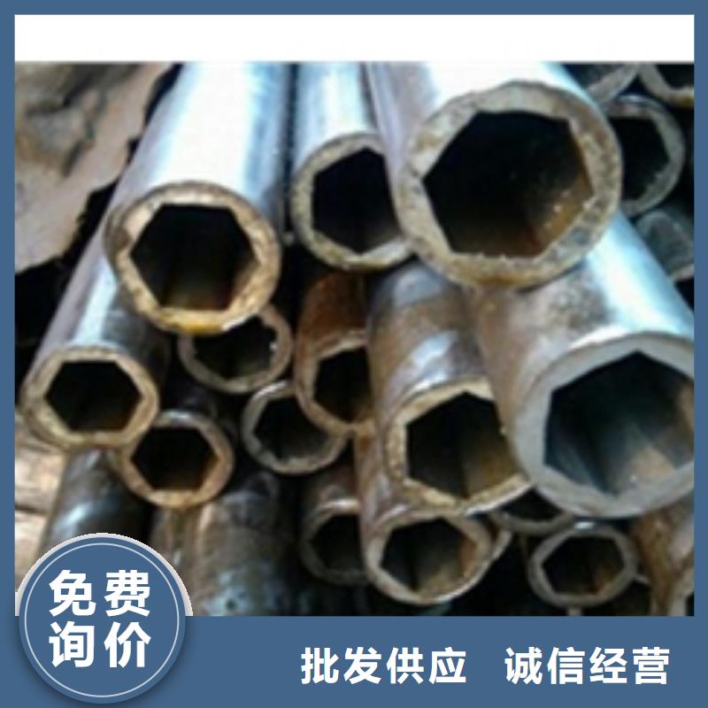 精密光亮管现货用好材做好产品