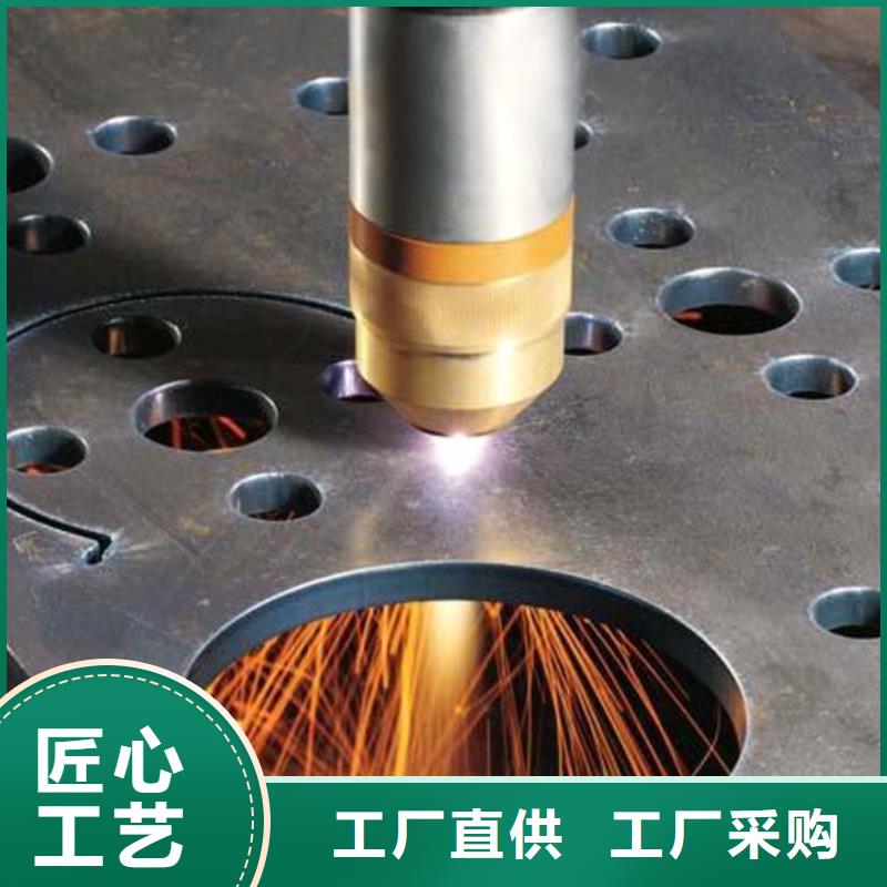 钢管打孔图纸定做同城制造商