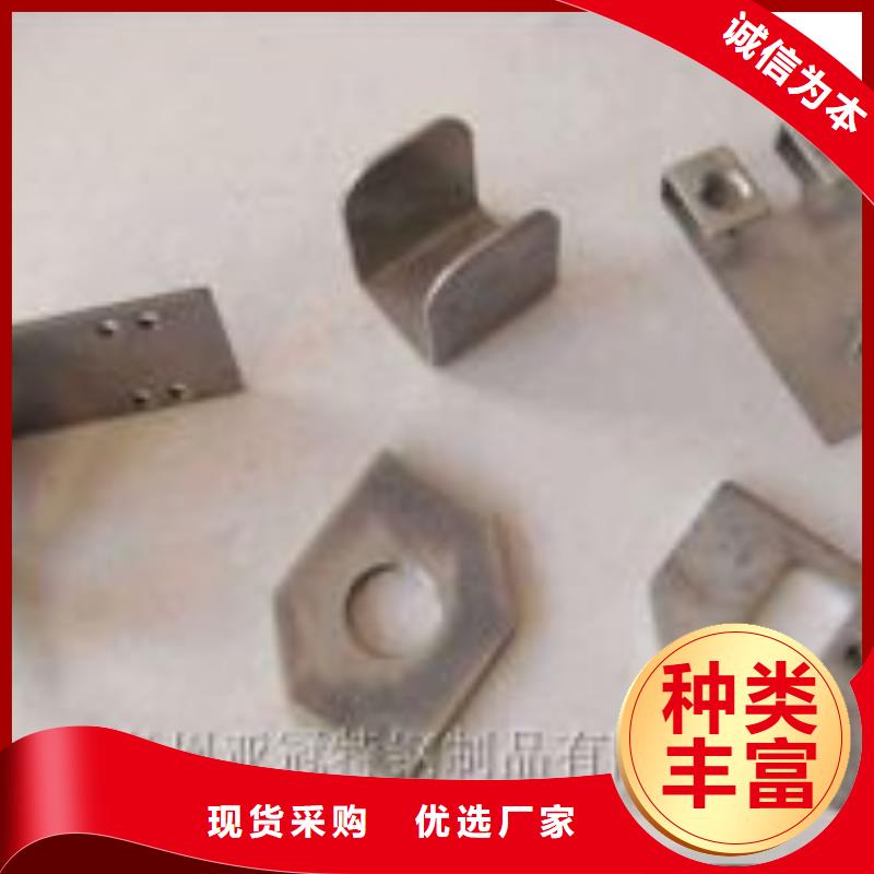 钢管打孔电话选择我们没错