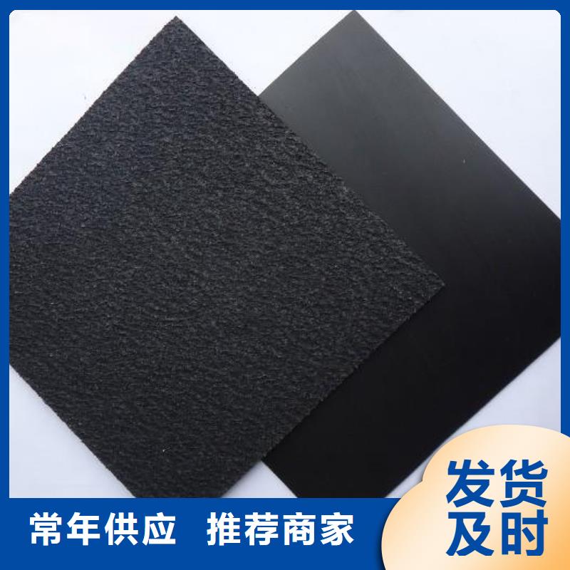 hdpe土工膜垃圾覆盖膜生产厂家货源充足