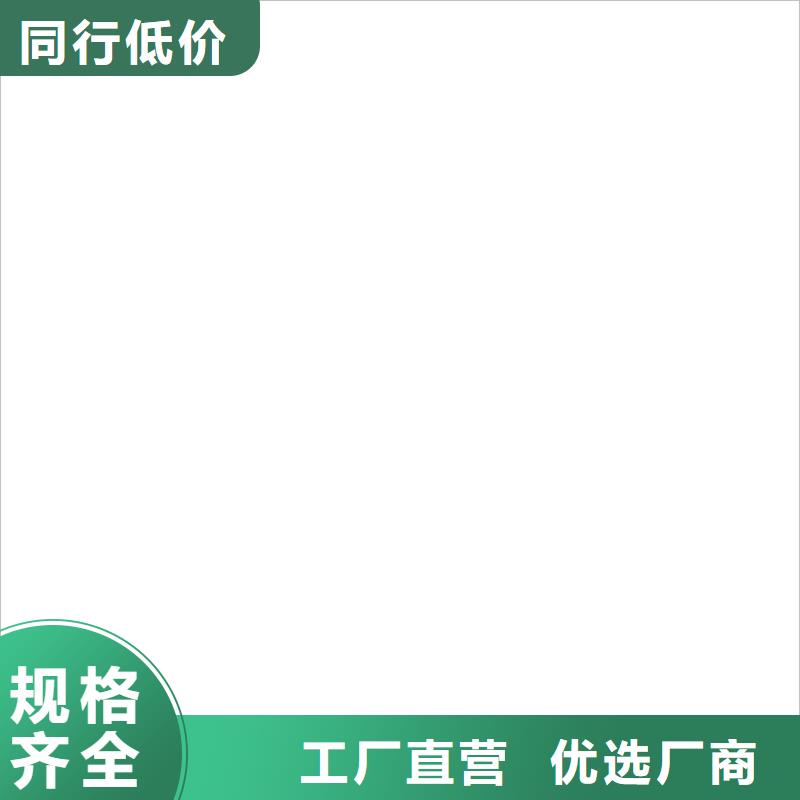 卢氏维修电子磅本地服务商
