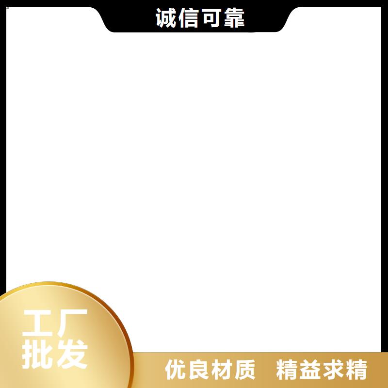 泌阳县维修地磅专业厂家
