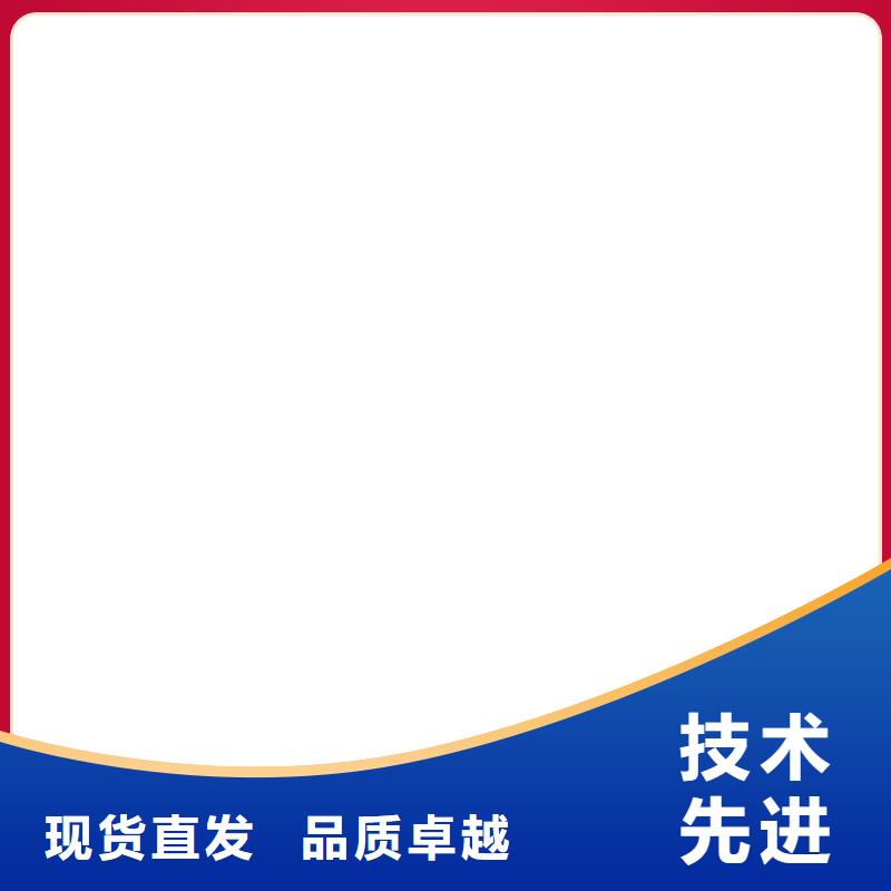 栾川电子磅维修制造厂家