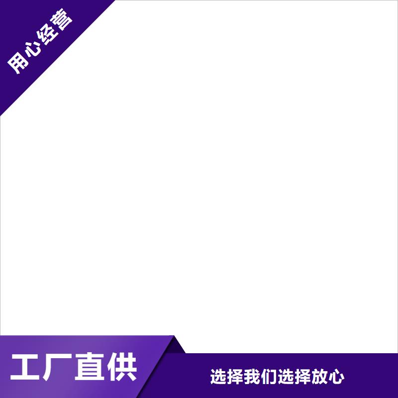 陕县10t吊秤价格透明
